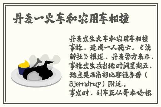 51今日必吃大瓜fun