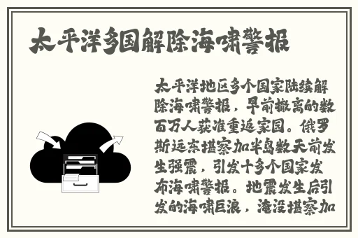 两个人看的片BD高清