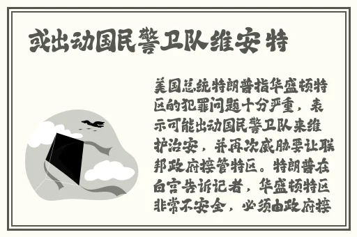 18岁禁看网站