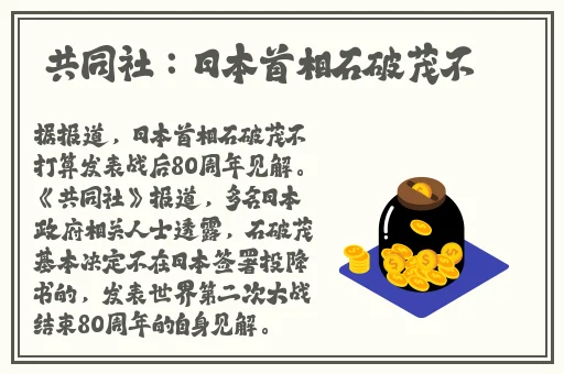 爱的色放在线